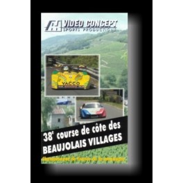 Beaujolais Villages 99